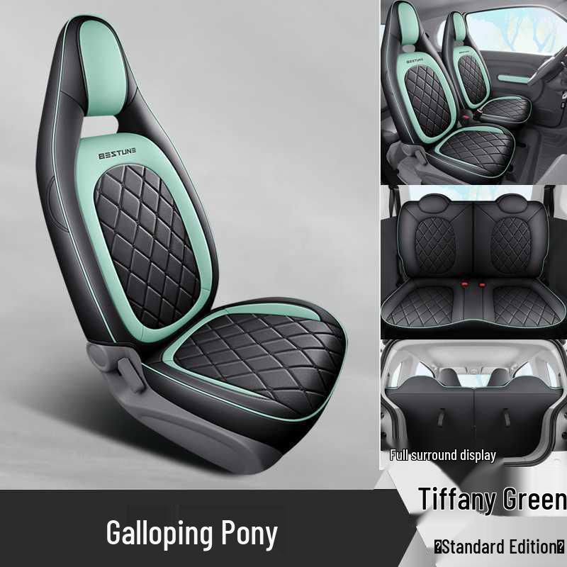 FAW Besturn Xiaoma Seat Cover: Special Full Coverage Car Cushion for Decoration & Modification