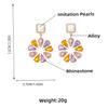 Pinkdudu Fashion Colorful Flower Drop Earrings Personality Elegant Trendy Alloy Rhinestone Earrings Jewelry Gift for Women PD1755