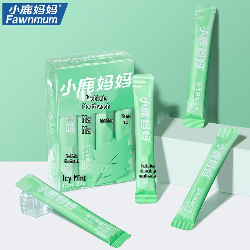 FAWNMUM Portable Mint Mouthwash Strips