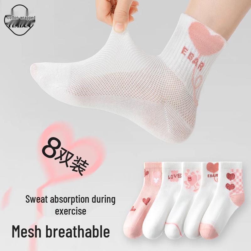 Yimian Kids  Summer Mesh Mid-Calf Cotton Socks M