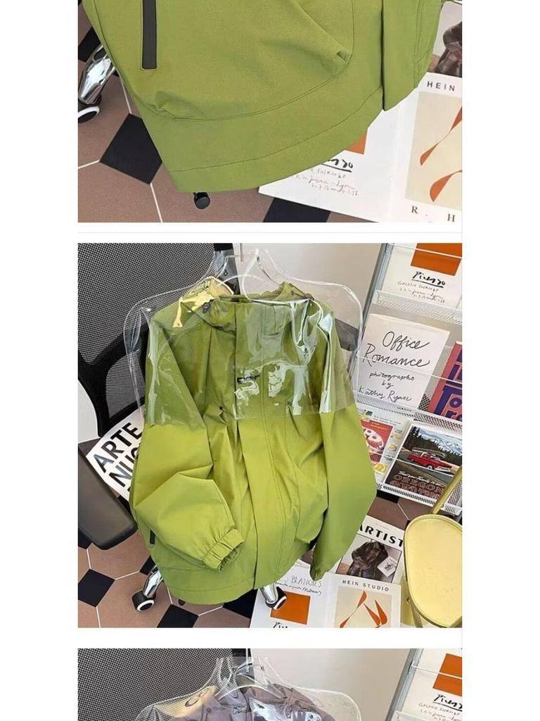 Men's Embroidered Hooded Windbreaker: Trendy, Casual, Waterproof Jacket for Spring and Autumn - Youth Sports Style with Sun Protection.