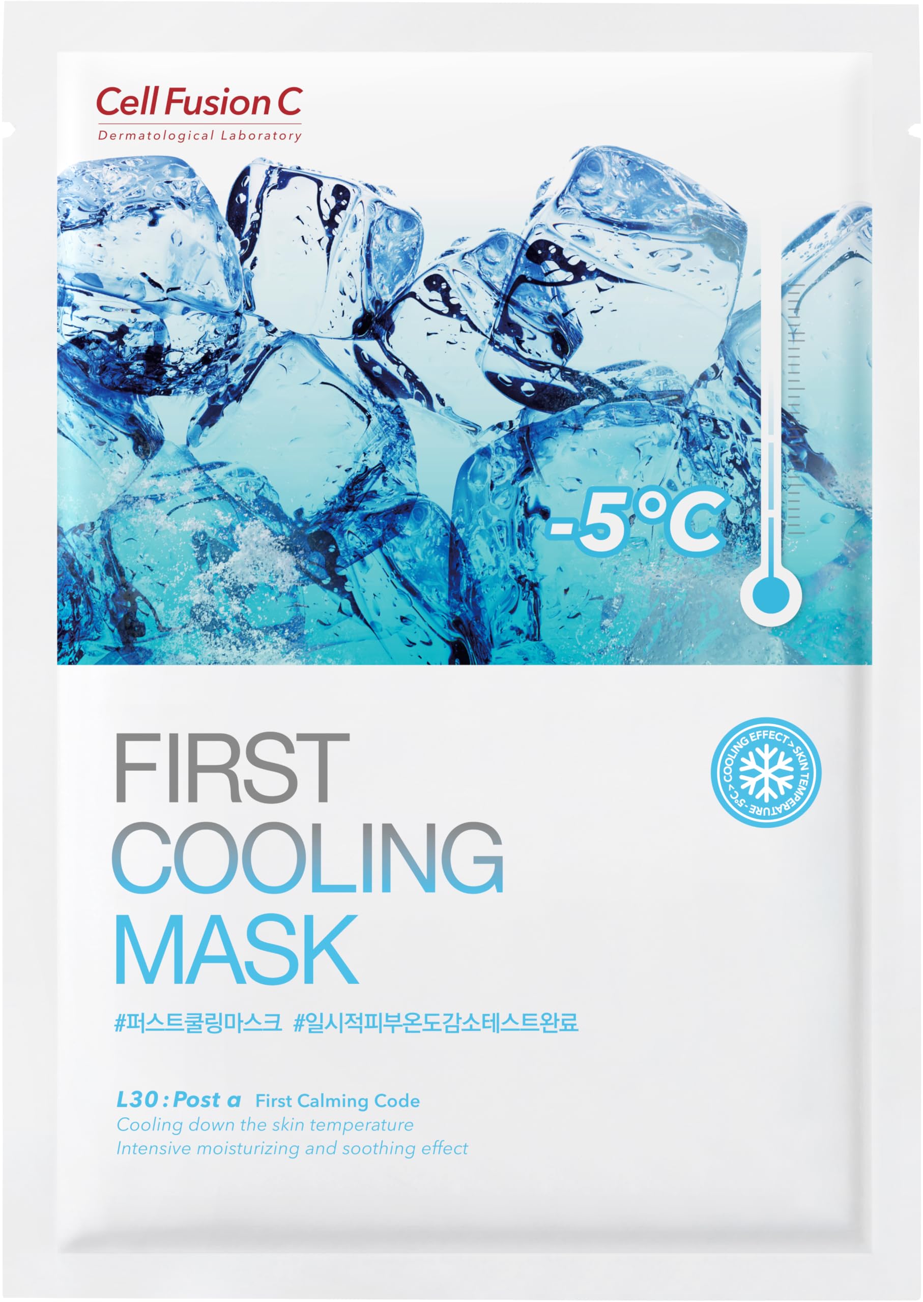 Cell Fusion C Cica Cooling Mask Sheet Korean Cosmetics Korean Skincare Cosmetics Skincare Moisturizing Hydration Cica First Cooling (Mildly Acidic) /