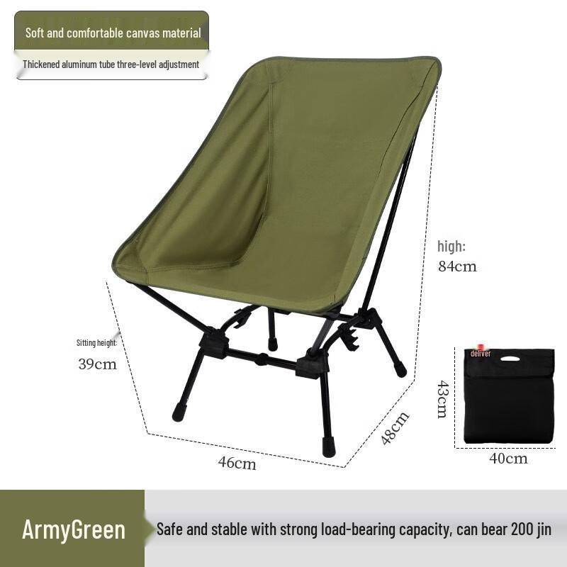 Ultralight High-Back Adjustable Canvas Camping Chair