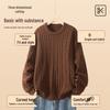 VANCL Men's Relaxed Fit Cable Knit Crew Neck Sweater