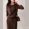 Blue Beryl Knit Pullover Long Round Women's Set, Midi-Length, I-Line, Sleeves, Neck, Brown, BB026-BR-M