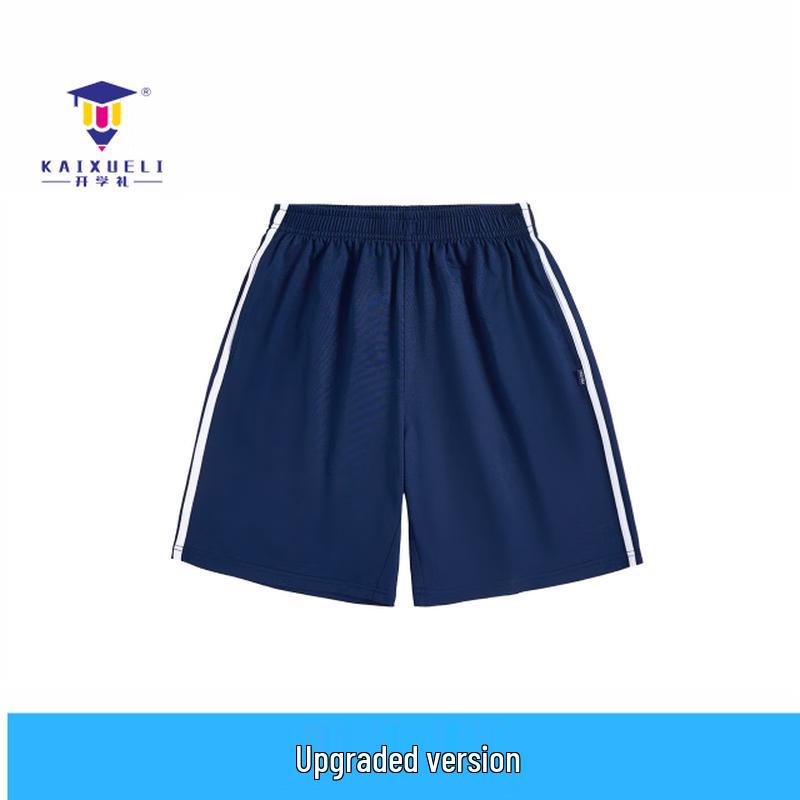 High School Winter School Uniform Trousers 180