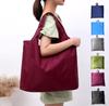 BIG Eco-Friendly Folding Shopping Bag Reusable Portable Shoulder Handbag for Travel Grocery Simple Solid Color Grocery Bag
