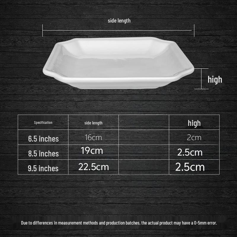 

White Japanese Ceramic Monkey Plate - Square Shallow Dish for Stir-fry and Cold Dishes 8.5 inch