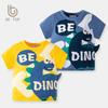 2025 Kids' 3D Dinosaur Short Sleeve T-shirt - Boys’ Cartoon Korean Style Summer Clothing