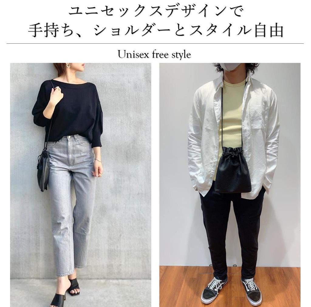 [MRivet] Echte Leder KordelzugtascheMini-Tasche, 3-Wege, Umhängetasche, Hergestellt von Top-Taschenhandwerkern, Rindsleder, Schlicht, Einfach (Schwarz)