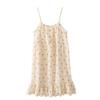 Summer Women's Sleeveless Camisole Nightgown, Comfortable Home Sleepwear