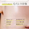 dr365 V.C. Pre-Essence N Introduction Serum Vitamin C Mini Size Pores Skincare Cica Sensitive Skin Synthetic Fragrance Free Colorant Sebum Prevention