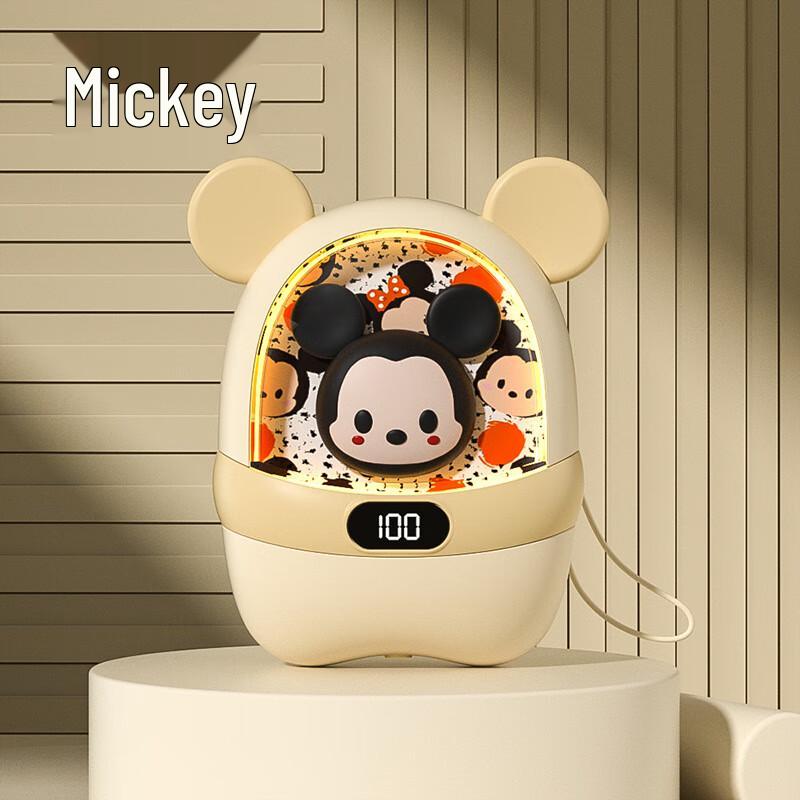 SNGERON Disney Mickey Hand Warmer Power Bank SN-2