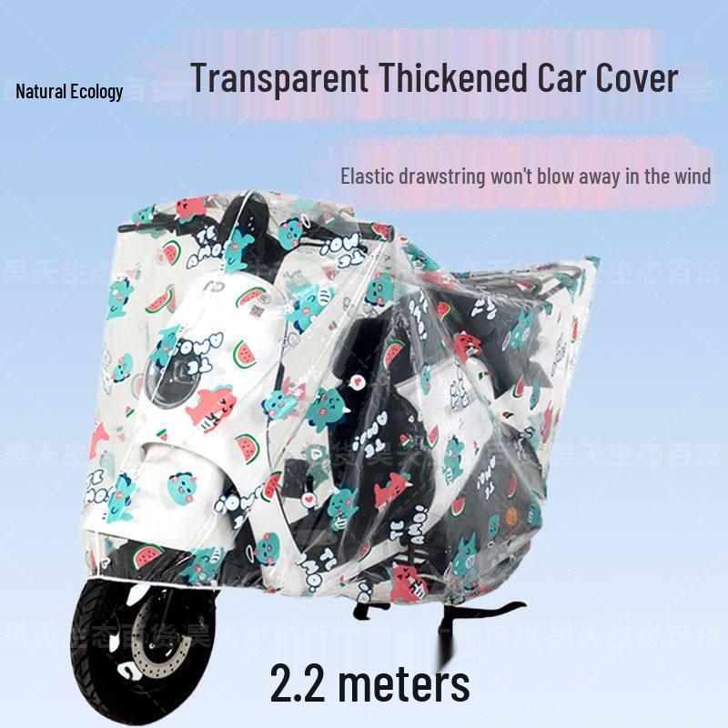 Children s Electric Vehicle Rain Poncho