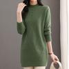 Half Turtleneck Sweater Dress for Women Solid Color Long-sleeved Mid-length Knitted Sweater Autumn and Winter Casual Loose Pullover