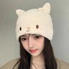 Knitted Wool Hat Children's Stacking Hat Autumn and Winter Warm Confinement Hat Postpartum Korean Version Baotou Cold Hat Shows Small Face
