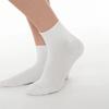 All-day Supima Ankle Socks