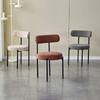 Modern Simple Backrest Chair High-end Dining Chair Upholstered High-value Chair