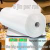 Yuzhou Extra Large Roll Food Storage & Shopping Bags