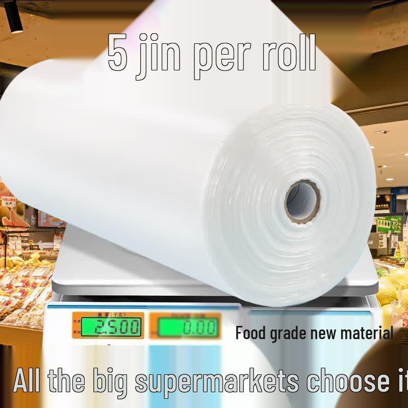 Yuzhou Extra Large Roll Food Storage & Shopping Bags
