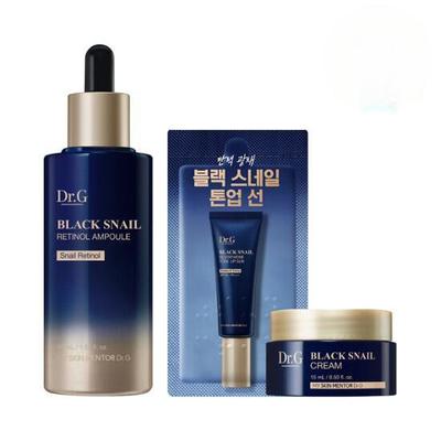 Black Snail Retinol Ampoule Special Set (Ampoule 50mL + Cream 15mL + Tone-up Suncream 2ml)