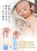 (Keratta) Ibul Bath Gauze Handkerchief Towel Baby Set of 6 in Muted Colors (Handkerchief & Towel Set (Green, Beige, White))