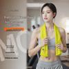 Quick-Dry Sweat-Absorbent Fitness Towel for Outdoor Sports, Gym, Running, and Basketball