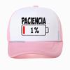 Vibrant Spanish breathable baseball cap fashion letter casual mesh trucker hat summer unisex adjustable snapback hats