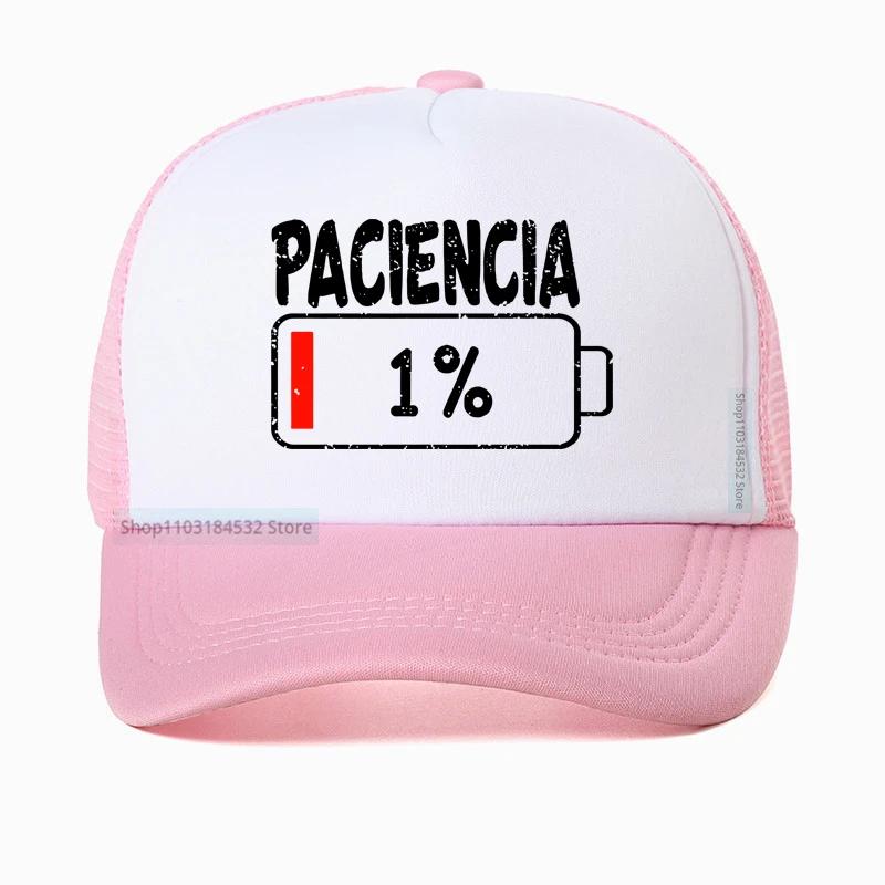 Vibrant Spanish breathable baseball cap fashion letter casual mesh trucker hat summer unisex adjustable snapback hats