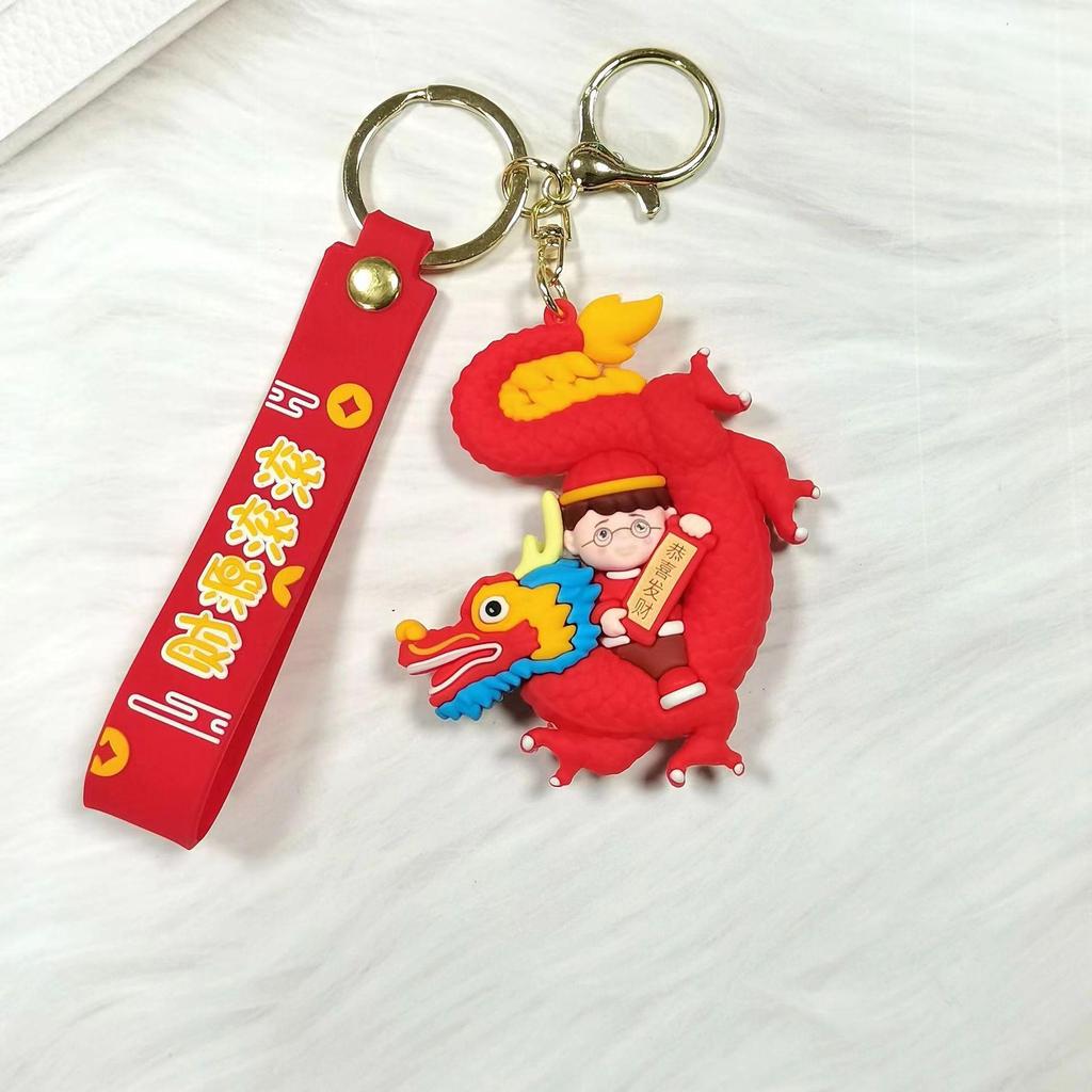 Guochao Waking Lion Dragon Year Lucky Cat Keychain – Cute Doll Pendant for Couples, New Year Gift