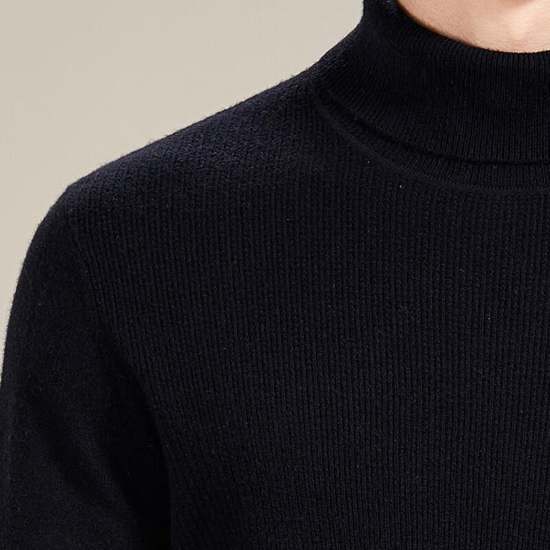 Antonio Men's 100% Merino Wool Turtleneck Sweater