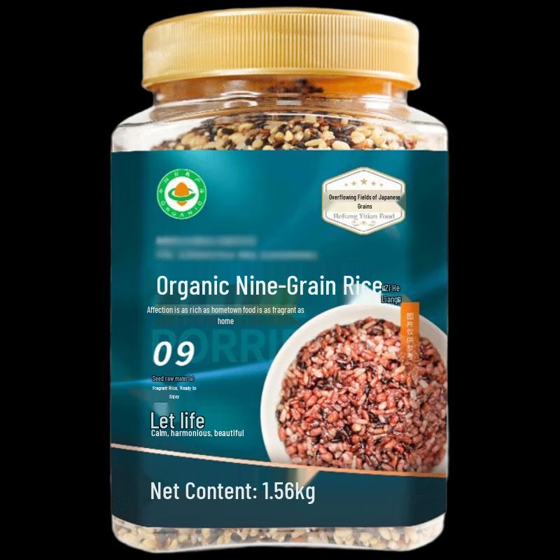 Yitian Organic 9-Color Mixed Grains