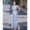 TERRE BLEUE Women's Loose Fit Shirt & Pants Set