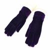 Korean-Style Warm Thickened Winter Work Gloves for Men and Women, Wear-Resistant, Ideal for Outdoor Cycling and Labor Protection.