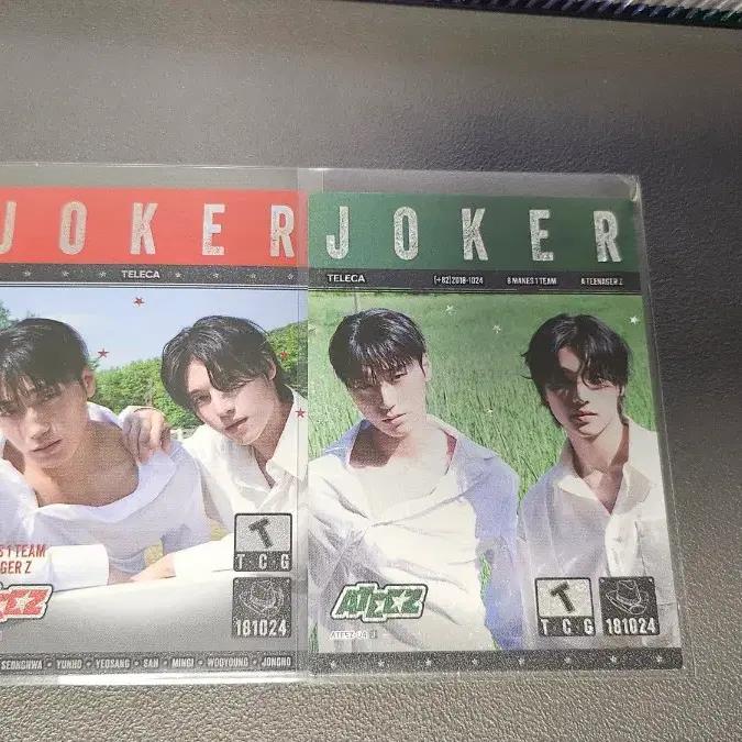 Selling ATEEZ Tereka Choi San Woo Young Joker Set.