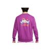 Nike Solid Color Fitted Long Sleeve Sweatshirt Men Tops Dark-Violet FD1490-550