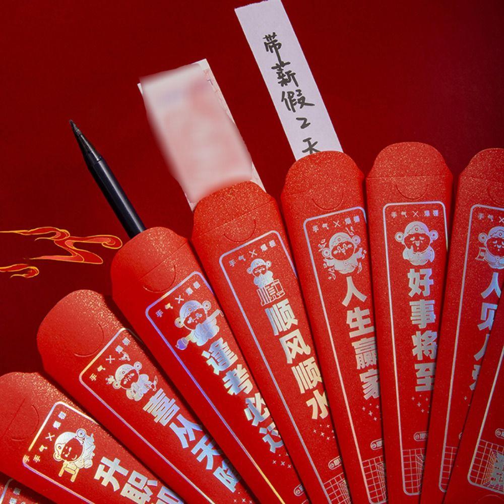 Blessing Fan Shape Red Pockets Traditional Snak Year Red Envelope Spring Festival