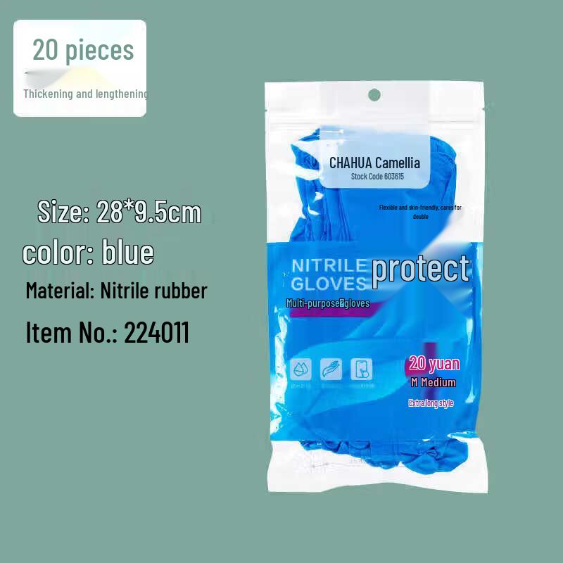 CHAHUA Multi-purpose Extended Nitrile Gloves