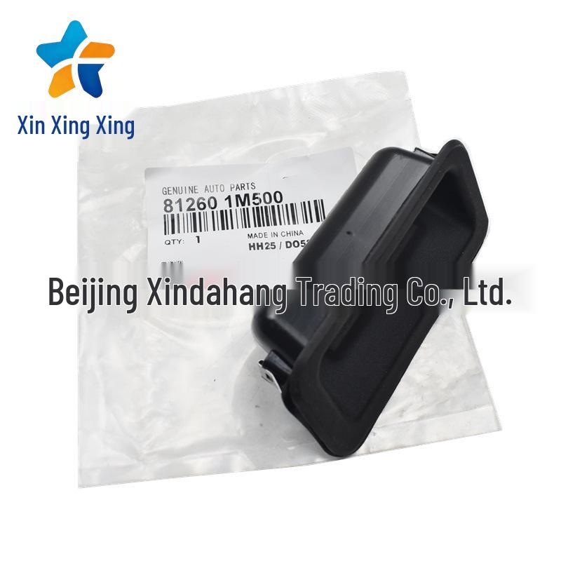 Kia K3S Trunk Switch Tailgate Button 81260-1M500