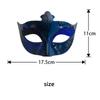 Roman Party Mask Glitter Masquerade Party Mask Glitter Hand-Painted Mask Comfortable For Themed Event Bar Event Venetian
