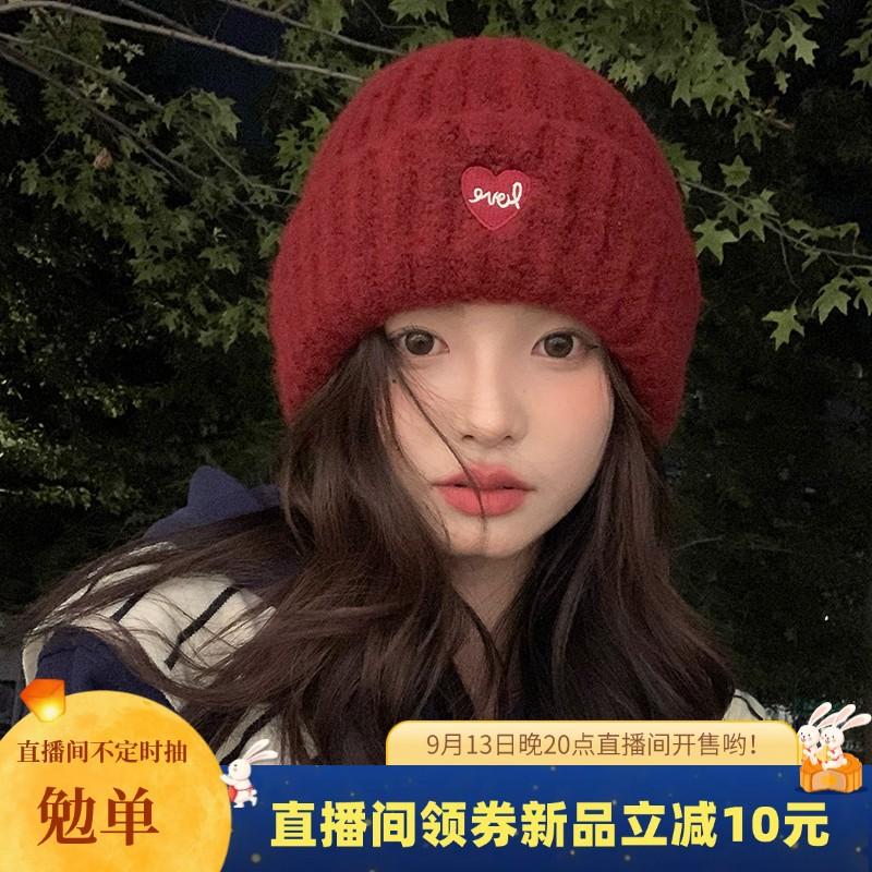 [My head is not round] Ankola red white warm knitted hat autumn and winter ear protection small wool hat