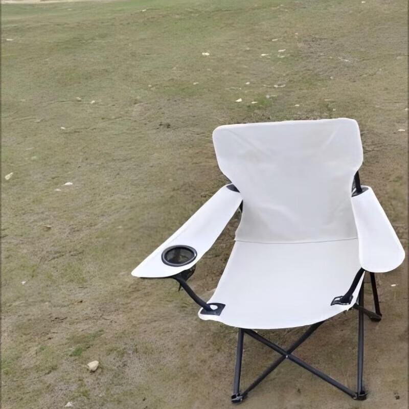 Etsuko Portable Outdoor Folding Chair