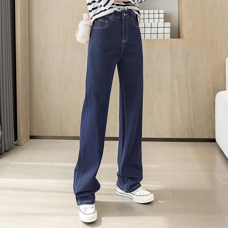 Sybilla Women's 2025 Autumn Washed High-Waist Straight-Leg Jeans