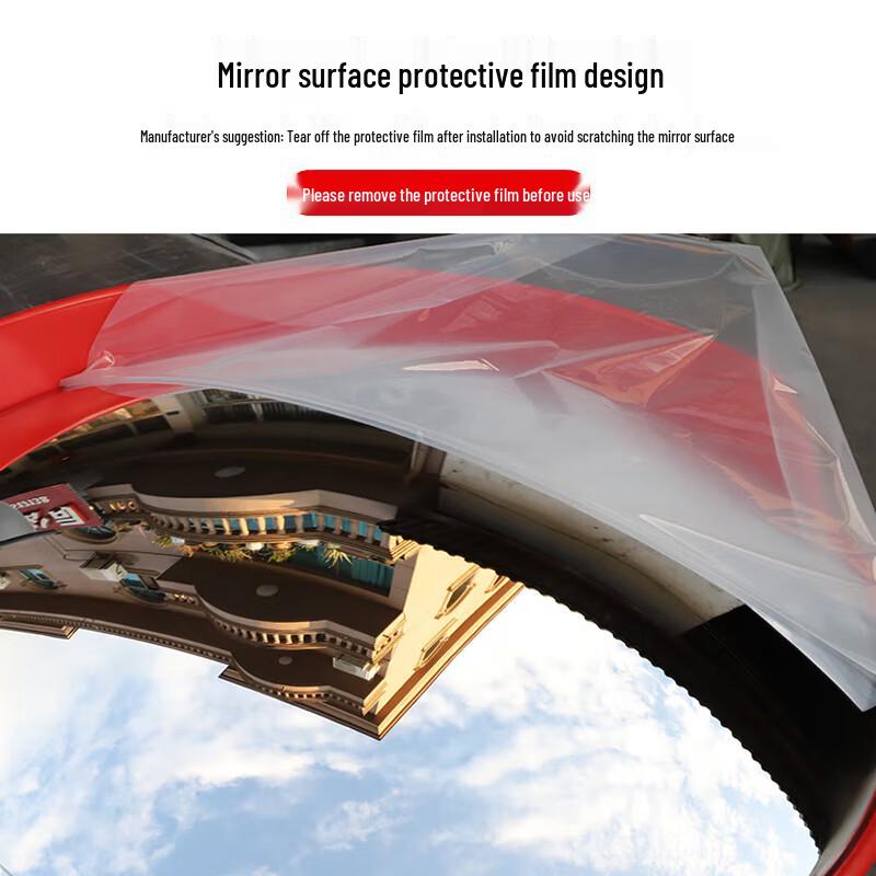 Jucheng Traffic Safety Wide-Angle Convex Mirror