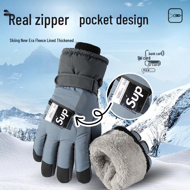 Shixun Women's Water-Resistant Winter Ski Gloves