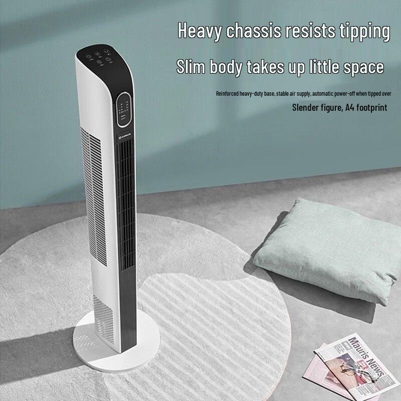 Airmate 110cm Bladeless Tower Fan with Remote Control CN plug (adapter included)