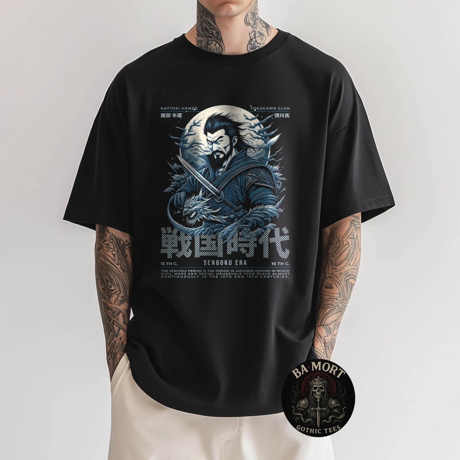 Sengoku Era Hattori Hanzo Japanese History T-Shirt XXL