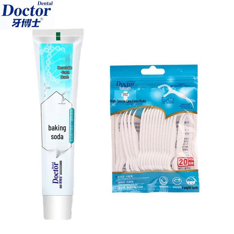 

Dr. Ya Baking Soda Toothpaste with Dental Floss