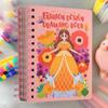 3-in-1 Princess Dress-Up Poke-a-Dot Painting Storybook Kit for Kids – Educational DIY Craft & Toy