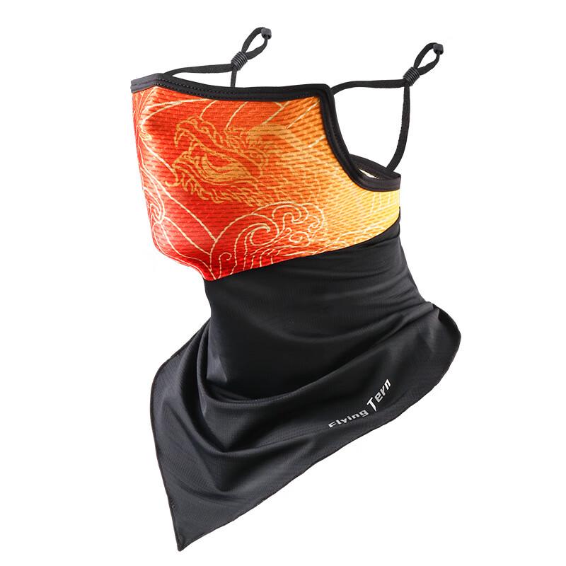 Summer Ice Silk Cycling Neck Gaiter